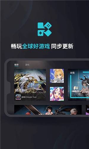 Kuyo加速器官方