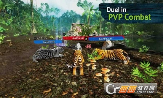 老虎在线RPG模拟器游戏