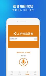 收银审核员