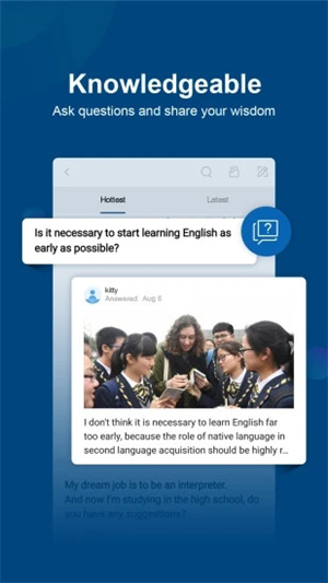 中国日报APP手机版截图2