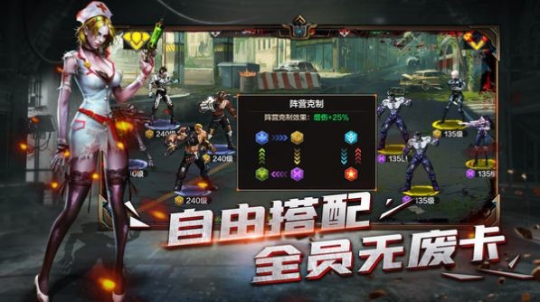 末日幻想妖塔安卓版  v1.0