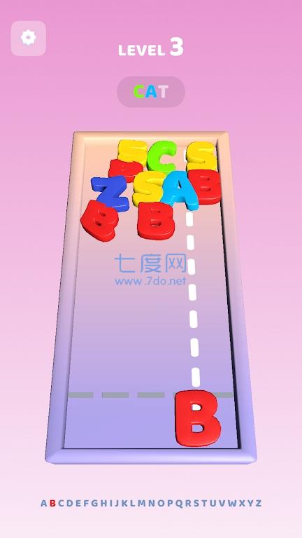 2048单词板游戏截图0