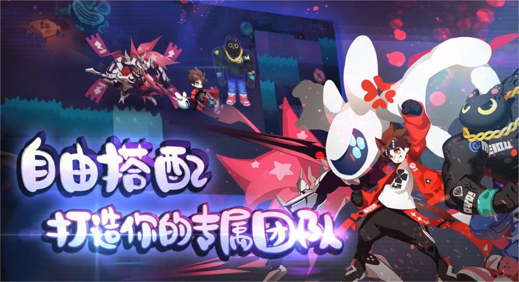 弹力果冻 最新版 v3.0.5