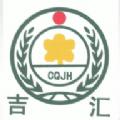 吉汇影视app免费版 