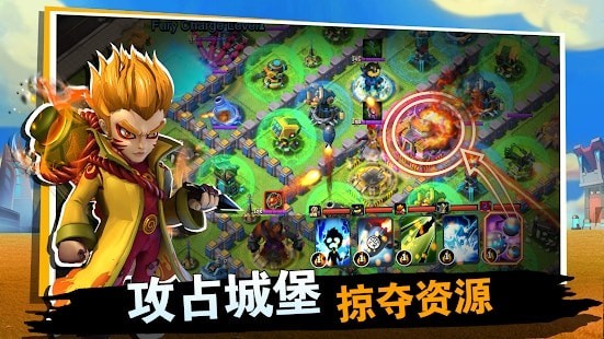 英雄时代丧尸来袭游戏官方安卓版  v4.3.3