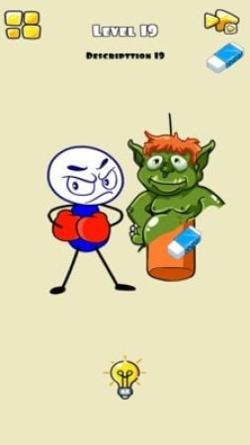 神奇铅笔擦截图1