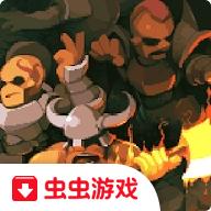 英雄围城