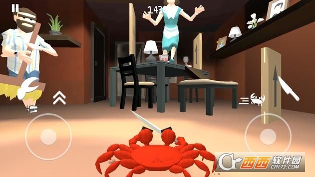 Knife & Meat: Crab Simulator(螃蟹模拟器手机版)