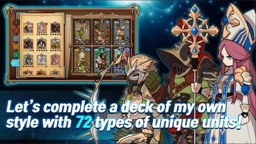 王国骑士手游 v1.0.0