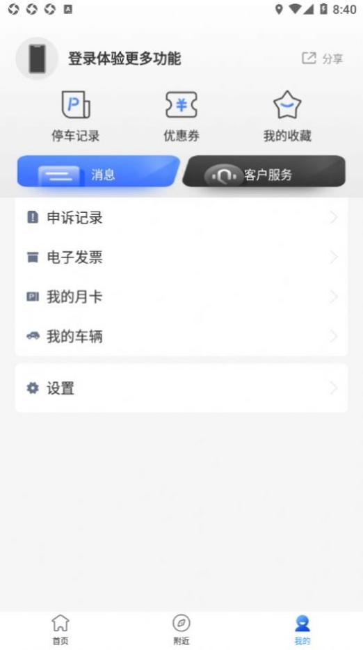 1642042940116123.jpg
