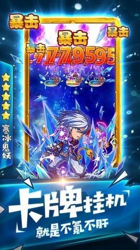 师父不要慌