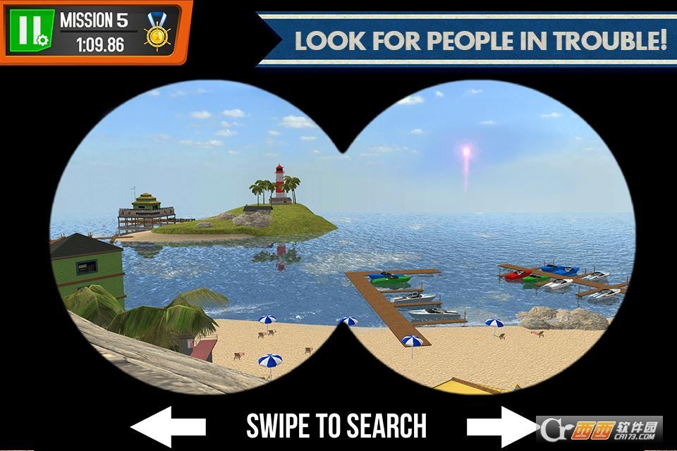 海岸交通工具模拟驾驶 v1.2 安卓版