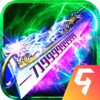 海盗传奇官方版