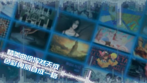 phigros 老版截图0