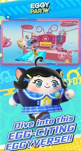 Eggy Party国际服截图2