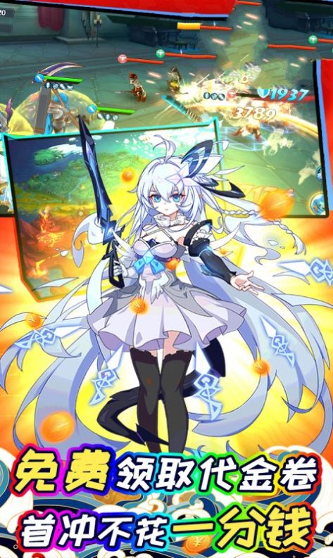 魔幻大陆之返魂记手游官方版图片2