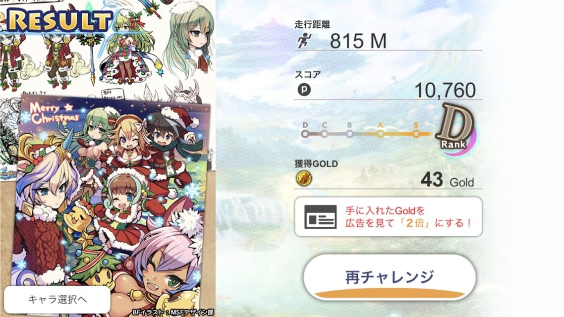 布拉凡跑者 2024-06-25 15:08