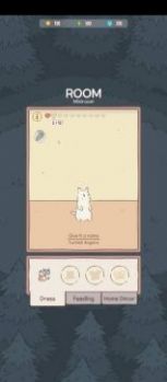 猫汤物语游戏下载最新版本2022 截图1