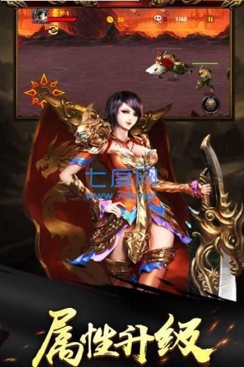 蓝月归来
