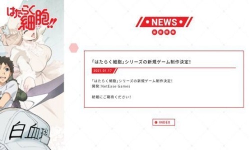 工作细胞中文版 2024-06-25 15:08