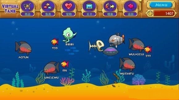iQuarium(怪怪水族馆安卓完美移植版)截图2