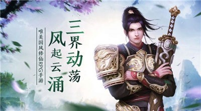 封仙之听雪江湖 2020-11-18 11:32