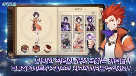 渡鸦之魂截图1