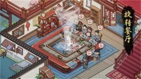 烤串小摊模拟游戏官方版 截图0