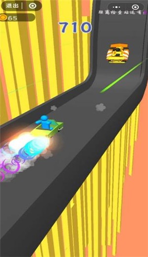 翻车高手 2020-08-31 10:54