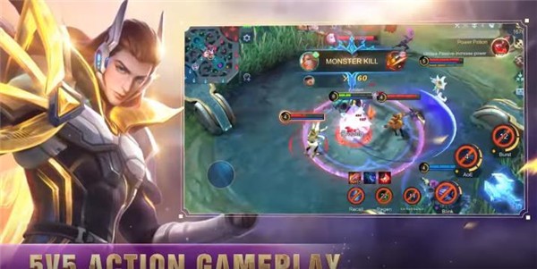 无尽对决国际服传奇5V5截图1