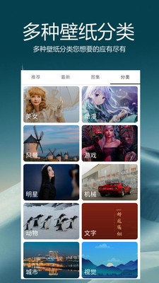 偶像祭壁纸.jpg