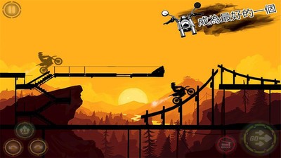 影子摩托竞技 v1.01