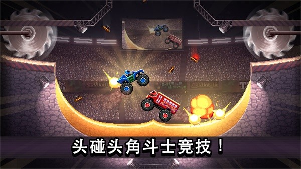 撞头赛车无广告 v4.6.0