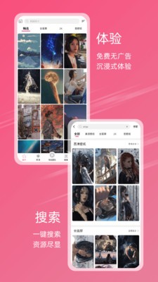 Charli壁纸.jpg