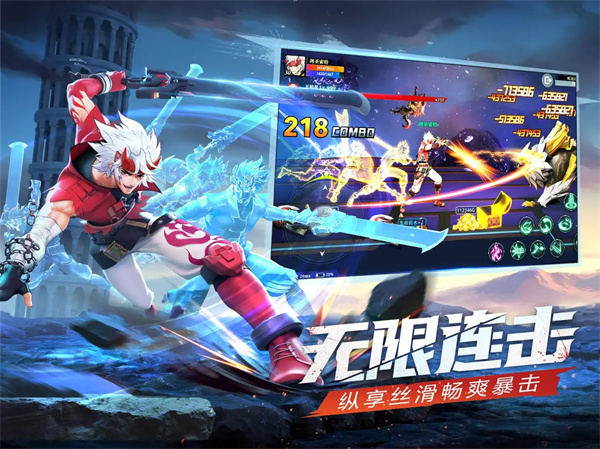 神陵武装巅峰赛