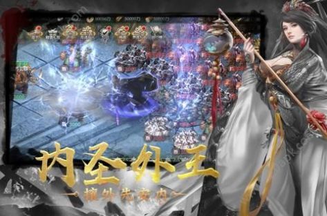 幻想三国志幻想三国志2020