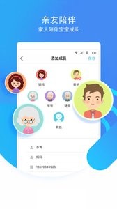 象往  v1.02