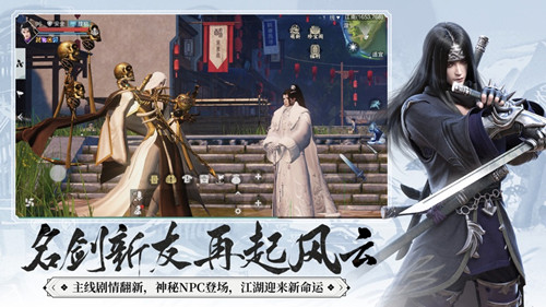 天玄之尊