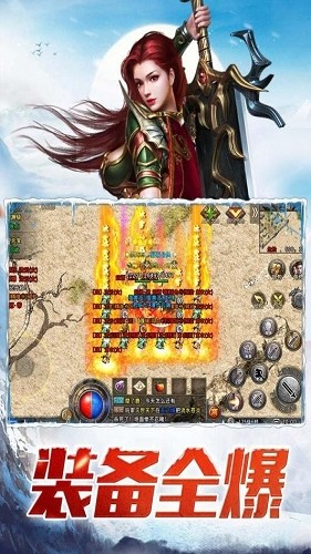 鸿影沉默传奇截图1