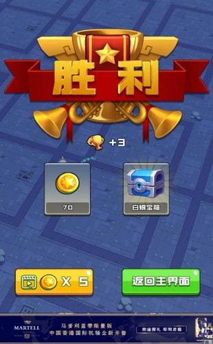 暴走的橡皮人 2024-06-25 15:08