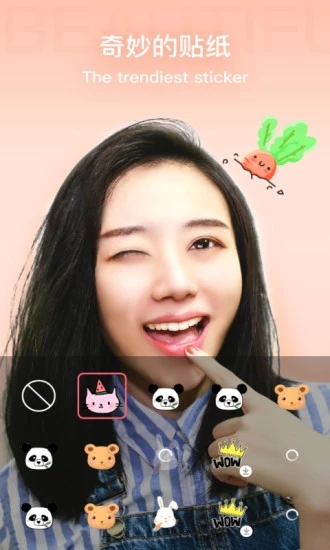 奇妙相机.jpg