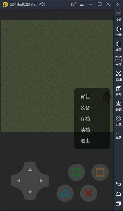 熊熊荣耀3v3正式版.jpg