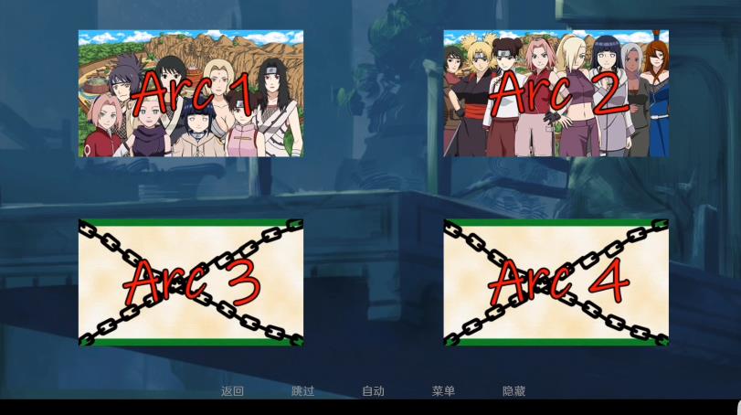 异族崛起1.06a最新版