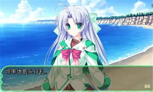 世界树与恋爱的魔法使 v3.0.5