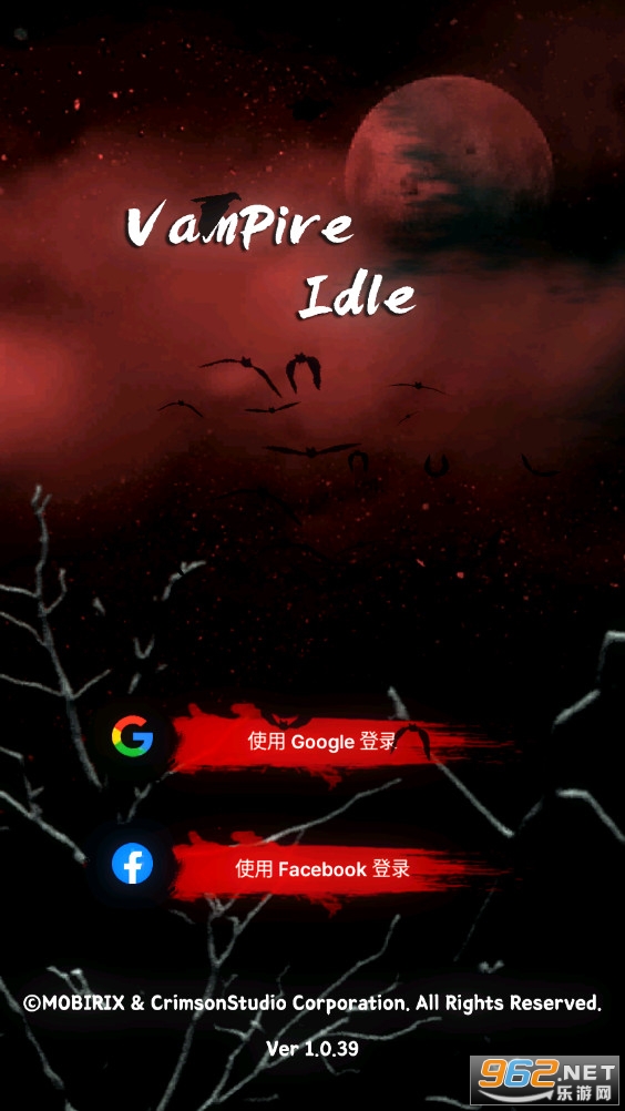 吸血鬼养成Vampire Idle WhiteSlayer 吸血鬼养成Vampire Idle WhiteSlayer