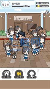 箱中少女游戏 v1.0.0.20210222