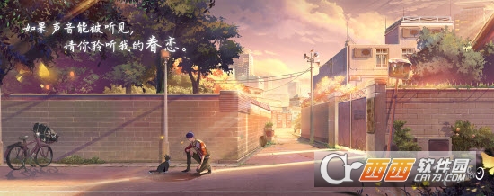 代号梦境回廊 v1.0.1安卓版