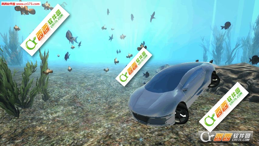 Flying Submarine Car Simulator(3合1汽车无限金币2018最新版)截图2