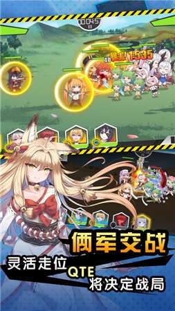 生化危鸡截图1