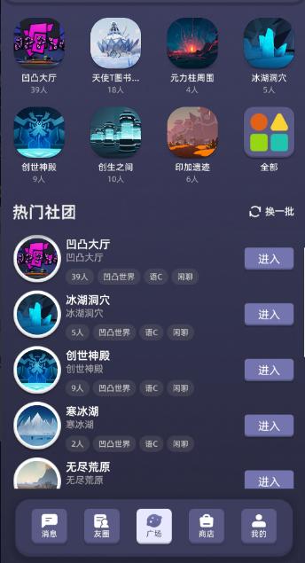 漫洽